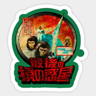 Escape from the Planet of the Apes  // Vintage 70s Sticker